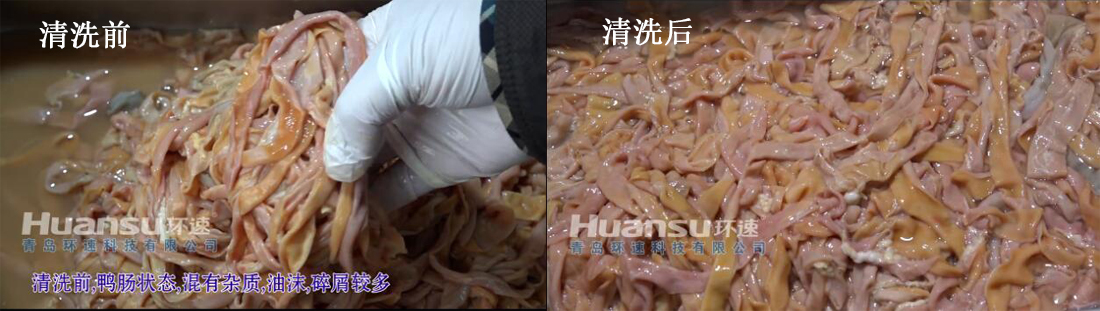 清洗前與清洗后的對(duì)比，不服也不行