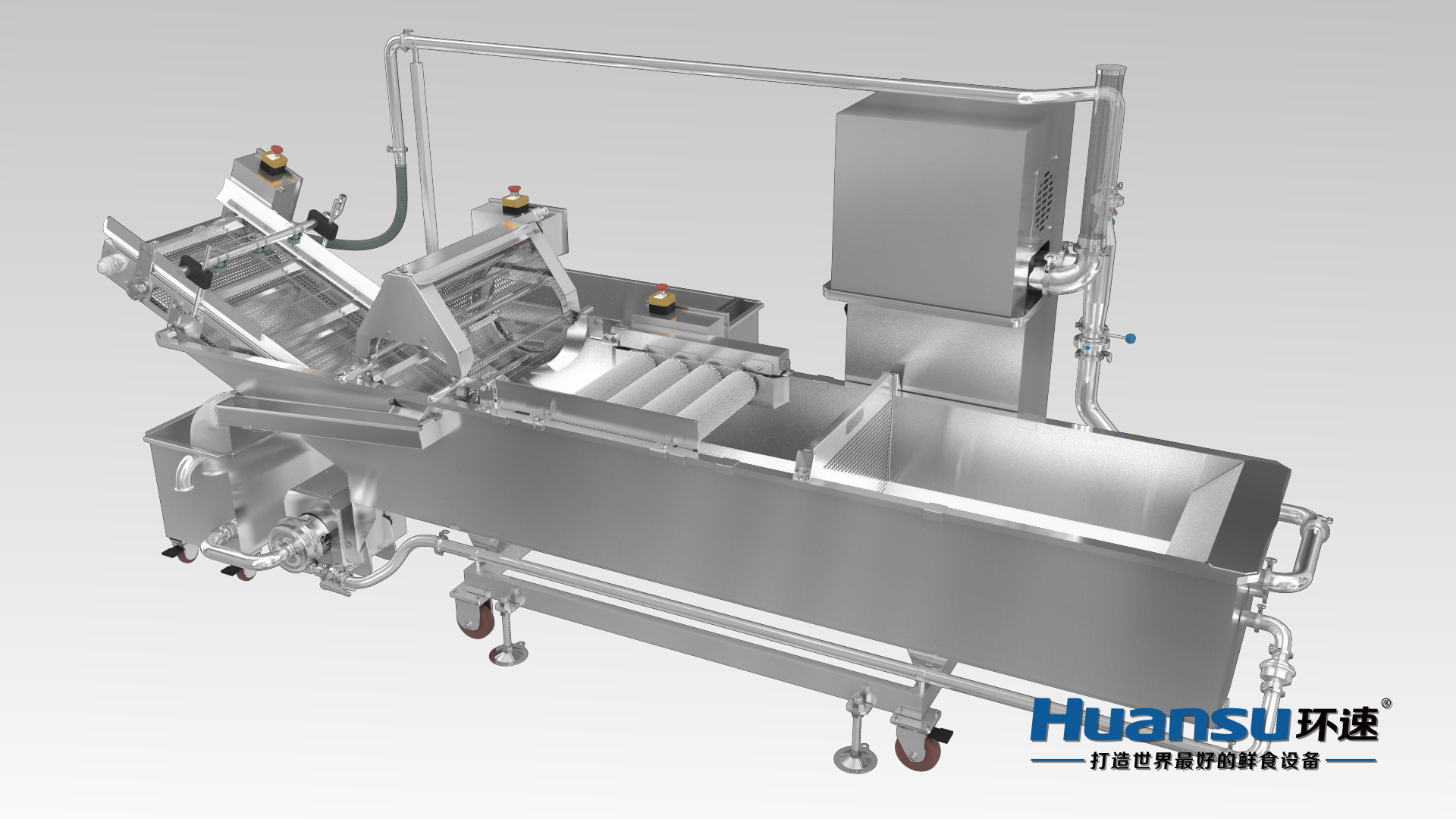 廣西洗菜機(jī) 廠家直銷(xiāo)全自動(dòng)氣泡式清洗